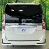 nissan serena 2020 -NISSAN--Serena DAA-HFC27--HFC27-077918---NISSAN--Serena DAA-HFC27--HFC27-077918- image 15