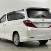 toyota alphard 2012 -TOYOTA--Alphard DBA-ANH25W--ANH25-8036236---TOYOTA--Alphard DBA-ANH25W--ANH25-8036236- image 15