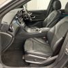 mercedes-benz glc-class 2019 -MERCEDES-BENZ--Benz GLC LDA-253905C--WDC2539052F635742---MERCEDES-BENZ--Benz GLC LDA-253905C--WDC2539052F635742- image 8