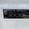 toyota rav4 2006 NIKYO_GL30529 image 39