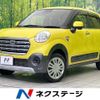 daihatsu cast 2017 -DAIHATSU--Cast DBA-LA250S--LA250S-0115368---DAIHATSU--Cast DBA-LA250S--LA250S-0115368- image 1