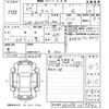 toyota camry 2022 -TOYOTA--Camry AXVH70-1079842---TOYOTA--Camry AXVH70-1079842- image 3