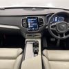 volvo xc90 2022 CFJ1719913 image 3
