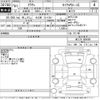 toyota crown 1986 -TOYOTA 【名古屋 33の1357】--Crown MS125-064808---TOYOTA 【名古屋 33の1357】--Crown MS125-064808- image 3