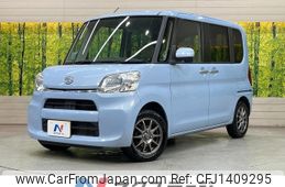 daihatsu tanto 2015 -DAIHATSU--Tanto DBA-LA600S--LA600S-0324851---DAIHATSU--Tanto DBA-LA600S--LA600S-0324851-