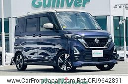 nissan roox 2020 -NISSAN--Roox 4AA-B45A--B45A-0306212---NISSAN--Roox 4AA-B45A--B45A-0306212-