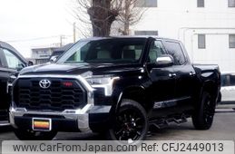 Used Toyota Tundra For Sale | CAR FROM JAPAN