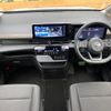nissan serena 2023 quick_quick_FC28_FC28-005846 image 2