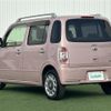 daihatsu mira-cocoa 2017 -DAIHATSU--Mira Cocoa DBA-L675S--L675S-0223034---DAIHATSU--Mira Cocoa DBA-L675S--L675S-0223034- image 15