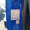 mitsubishi-fuso canter 2010 CFJ9968986 image 21