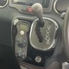 toyota porte 2014 CFJ1785311 image 19