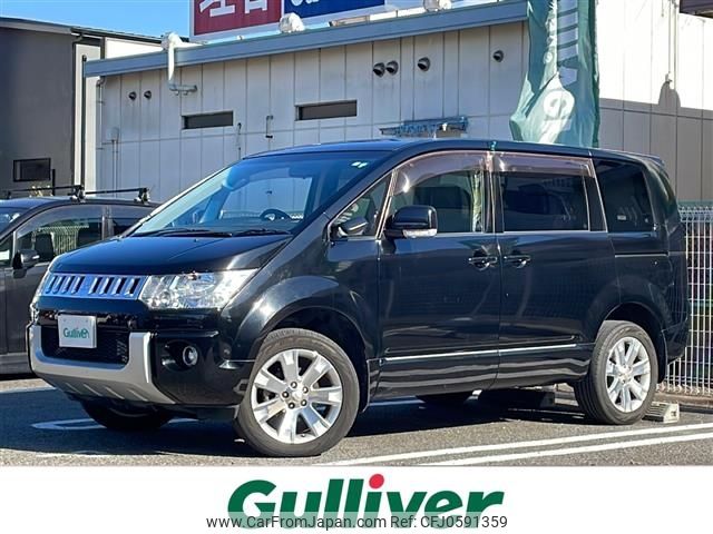 mitsubishi delica-d5 2015 -MITSUBISHI--Delica D5 LDA-CV1W--CV1W-1004653---MITSUBISHI--Delica D5 LDA-CV1W--CV1W-1004653- image 1