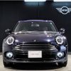 mini mini-others 2022 CFJ1262296 image 4