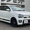 suzuki alto-works 2021 -SUZUKI--Alto Works HA36S--HA36S-934859---SUZUKI--Alto Works HA36S--HA36S-934859- image 15