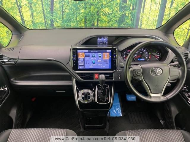 toyota voxy 2019 -TOYOTA--Voxy DBA-ZRR80W--ZRR80-0554173---TOYOTA--Voxy DBA-ZRR80W--ZRR80-0554173- image 2