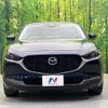 mazda cx-3 2023 -MAZDA--CX-30 3DA-DM8R--DM8R-100441---MAZDA--CX-30 3DA-DM8R--DM8R-100441- image 14