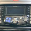 mazda demio 2014 CFJ1611904 image 10