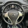 nissan x-trail 2016 quick_quick_T32_T32-513991 image 11