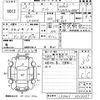 daihatsu tanto 2017 CFJ1824669 image 3