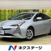 toyota prius 2017 -TOYOTA--Prius DAA-ZVW50--ZVW50-8070677---TOYOTA--Prius DAA-ZVW50--ZVW50-8070677- image 1