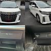 toyota alphard 2021 quick_quick_AGH30W_AGH30-0390420 image 9