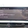 citroen citroen-c5-x 2023 CFJ1614190 image 18