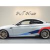 bmw m2 2020 -BMW--BMW M2 CBA-2U30--WBS2U720307F62710---BMW--BMW M2 CBA-2U30--WBS2U720307F62710- image 1