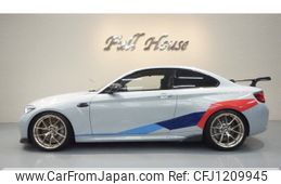 bmw m2 2020 -BMW--BMW M2 CBA-2U30--WBS2U720307F62710---BMW--BMW M2 CBA-2U30--WBS2U720307F62710-