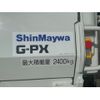 mitsubishi-fuso canter 2024 -MITSUBISHI--Canter 2RG-FEAV0--FEAV0-***---MITSUBISHI--Canter 2RG-FEAV0--FEAV0-***- image 9