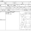 daihatsu tanto 2011 -DAIHATSU 【つくば 581】--Tanto DBA-L375S--L375S-0426285---DAIHATSU 【つくば 581】--Tanto DBA-L375S--L375S-0426285- image 3