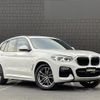 bmw x3 2019 -BMW--BMW X3 LDA-TX20--WBATX32070LG58808---BMW--BMW X3 LDA-TX20--WBATX32070LG58808- image 18