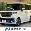 suzuki spacia 2024 CFJ1593937 image 1