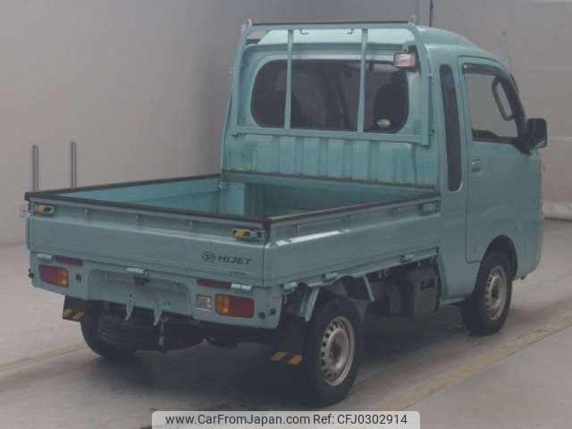 daihatsu hijet-truck 2020 -DAIHATSU--Hijet Truck EBD-S500P--S500P-0124867---DAIHATSU--Hijet Truck EBD-S500P--S500P-0124867- image 2