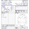 toyota soarer 1996 -TOYOTA 【名変中 】--Soarer JZZ31--0038977---TOYOTA 【名変中 】--Soarer JZZ31--0038977- image 3
