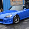 honda s2000 1999 c1c36f991d5bc820f75d7d8d4ff4e08f image 23