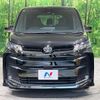 toyota noah 2023 CFJ1764694 image 14
