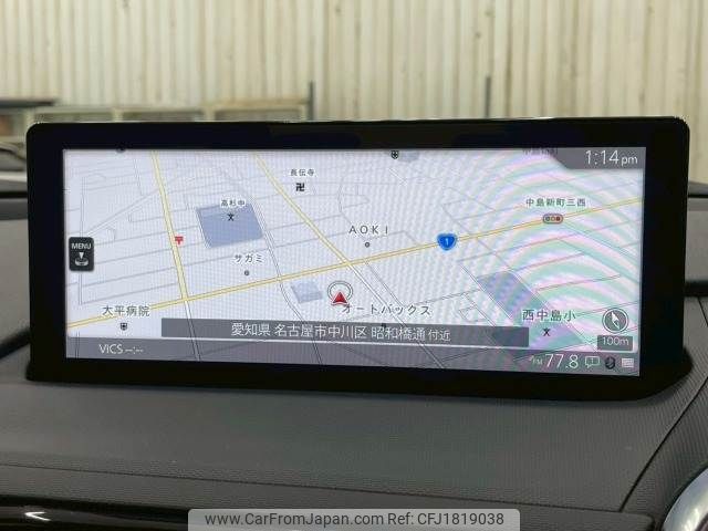 mazda roadster 2024 CFJ1819038 image 2