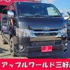 toyota hiace-van 2021 -TOYOTA 【春日井 410ｾ 89】--Hiace Van QDF-GDH201V--GDH201-1057899---TOYOTA 【春日井 410ｾ 89】--Hiace Van QDF-GDH201V--GDH201-1057899- image 1