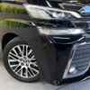 toyota vellfire 2015 -TOYOTA--Vellfire DBA-AGH30W--AGH30-0033770---TOYOTA--Vellfire DBA-AGH30W--AGH30-0033770- image 14