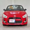 daihatsu copen 2014 CFJ1826998 image 11