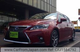 lexus ct 2015 CFJ1584792