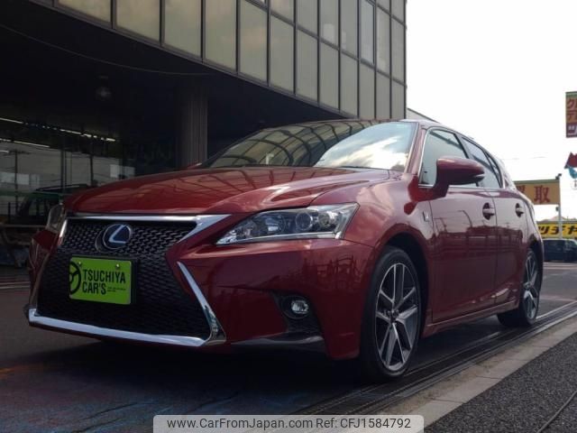 lexus ct 2015 CFJ1584792 image 1