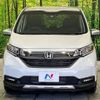 honda freed-plus 2023 quick_quick_GB5_GB5-3210986 image 15