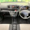 daihatsu mira-e-s 2020 CFJ1644698 image 2
