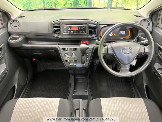 daihatsu mira-e-s 2020 CFJ1644698 image 2