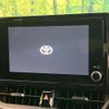 toyota corolla-cross 2024 CFJ1725112 image 2