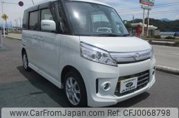 mazda flair-wagon 2014 -MAZDA 【群馬 582ｴ5786】--Flair Wagon MM32S--832251---MAZDA 【群馬 582ｴ5786】--Flair Wagon MM32S--832251-