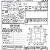 suzuki wagon-r 2005 -SUZUKI--Wagon R MH21S--MH21S-365036---SUZUKI--Wagon R MH21S--MH21S-365036- image 3