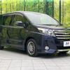 toyota noah 2016 CFJ1803272 image 17