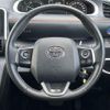 toyota sienta 2020 -TOYOTA--Sienta 6AA-NHP170G--NHP170-7205679---TOYOTA--Sienta 6AA-NHP170G--NHP170-7205679- image 9